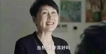 《吃瓜群众》剧情介绍,揭秘娱乐圈背后的真相与阴谋