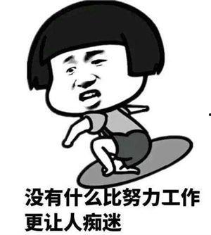 吃瓜群众有心理吗,他们真的没有心理吗？