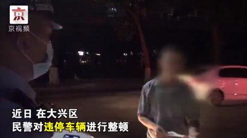 怪异吃瓜群众围观图片高清,高清图揭秘神秘事件