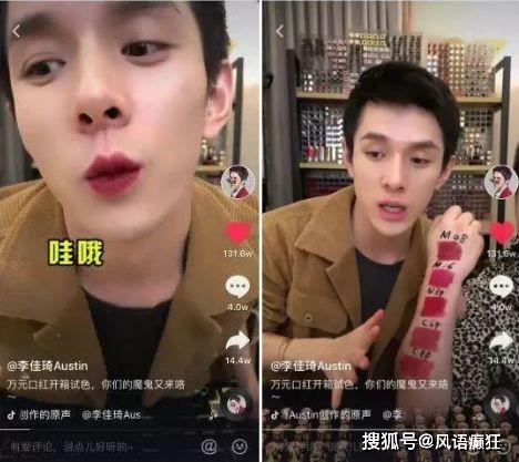 吃瓜群众免费抖音直播,吃瓜群众狂欢盛宴！