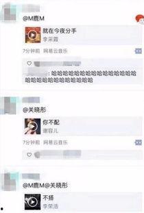 打酱油吃瓜群众什么意思,揭秘网络时代的旁观者心态