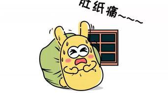 吃瓜群众的人图片,揭秘吃瓜群众的神秘面纱